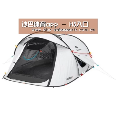 产品中心标题一