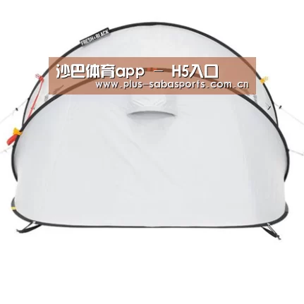 产品中心标题二