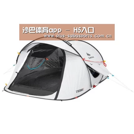 产品中心标题四