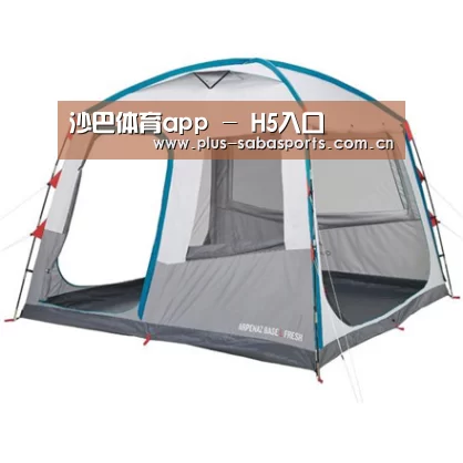 产品中心标题六