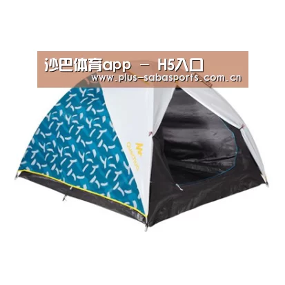 产品中心标题三