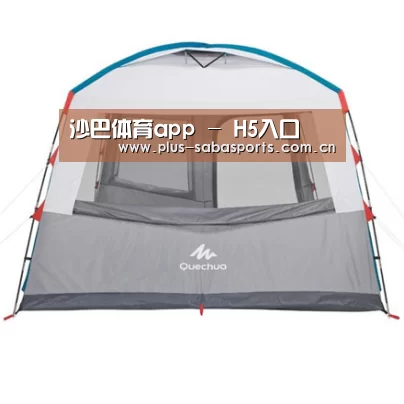 产品中心标题六
