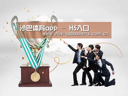 荣誉资质标题五