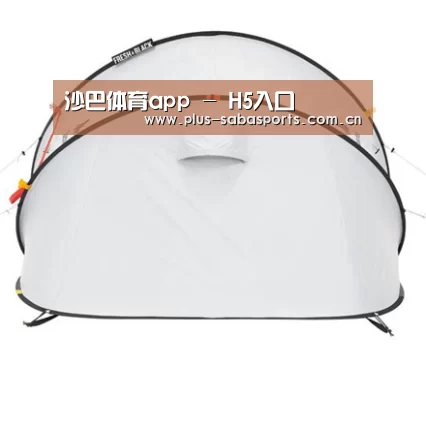 产品中心标题九