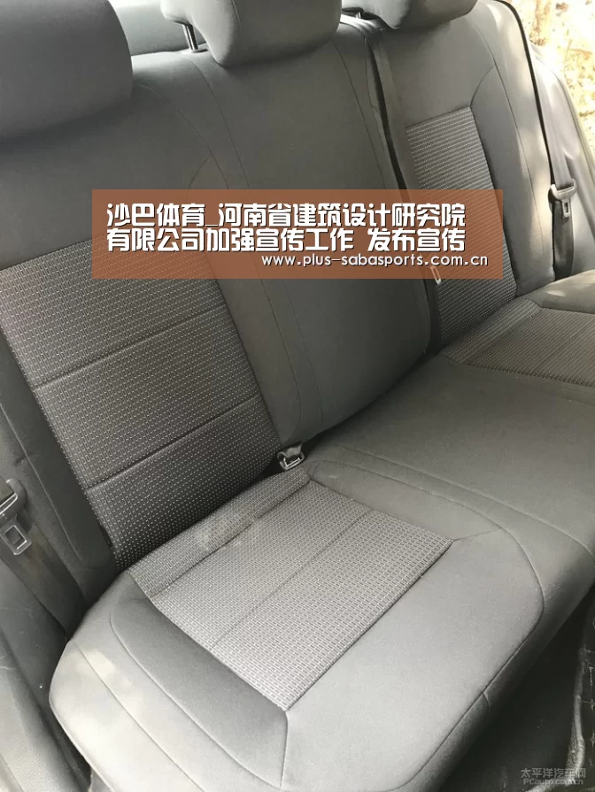 沙巴体育_河南省建筑设计研究院有限公司加强宣传工作 发布宣传片及微信公众号(图2) 沙巴体育官网