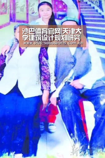 沙巴体育官网|天津大学建筑设计规划研究总院中标“霸州市城乡总体规划(2013-2030年)修编”项目(图4) 沙巴体育