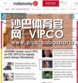 沙巴体育官网-VIPCODE少儿编程加盟机构介绍(图1) 沙巴体育