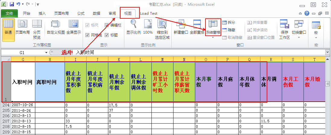 沙巴体育app
